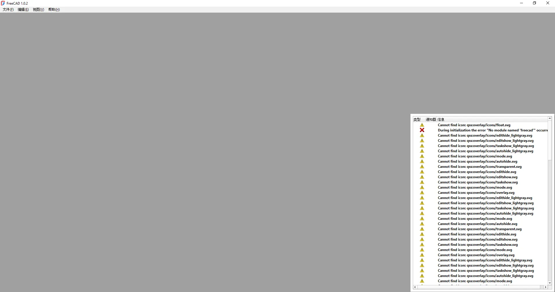 alt text